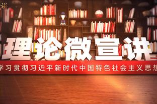 「转会中心」滕哈赫叕想从贾府买前锋！拜仁开始组建英国帮？